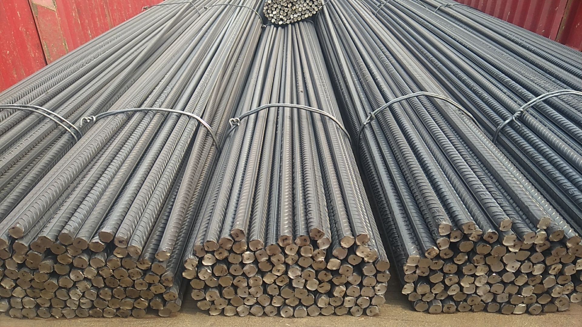 Rebar