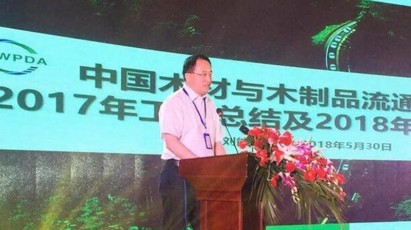 刘能文：2017年木材行业产值达212万亿元